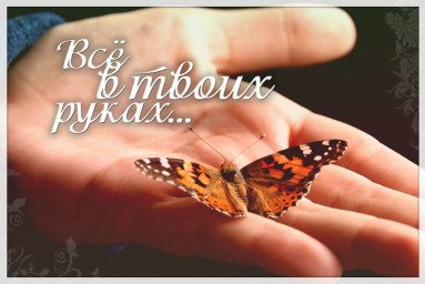 Будничность