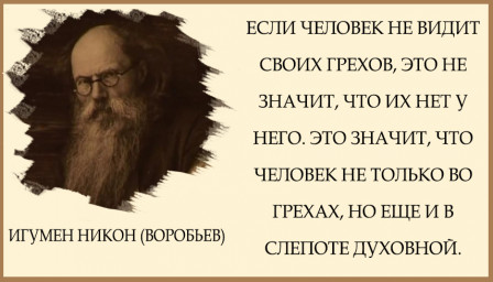 Признание осознания