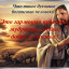 Жизненный этап