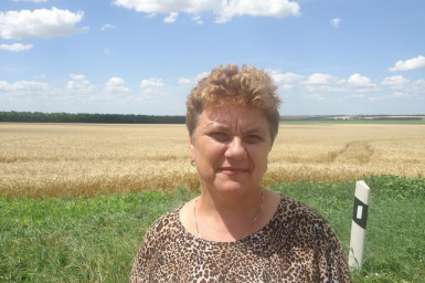 Любимая
