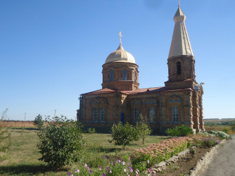 Ты меня зовёшь