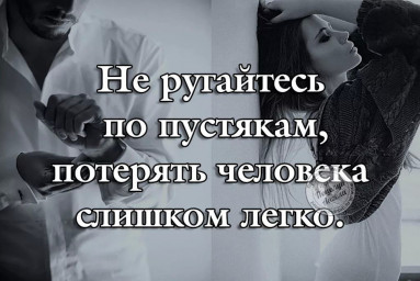 Дурь