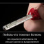 Как вылечить изжогу?