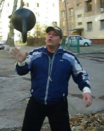 Джан Гир