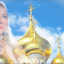 Россия
