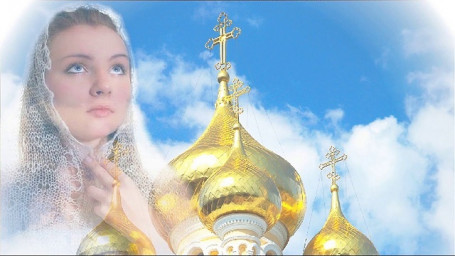 Россия