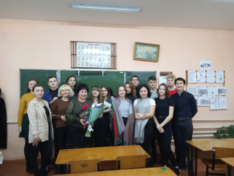 Бывшим ученикам