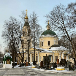 Ваганьковские рассказы