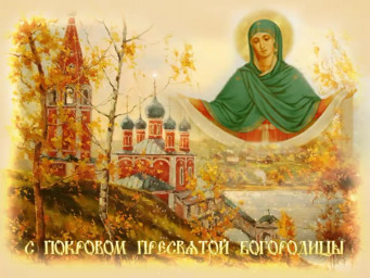 Прочь ненастье (вне конкурса)