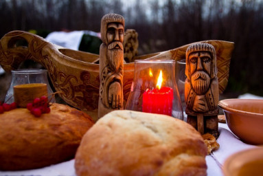 Память предков