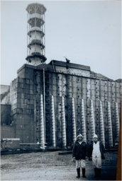 Подвигу Ликвидаторов радиационной катастрофы на Чернобыльской АЭС, моим родным – отцу и мужу, пос