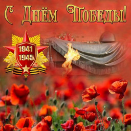 Мой дед