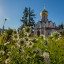 Святая Русь
