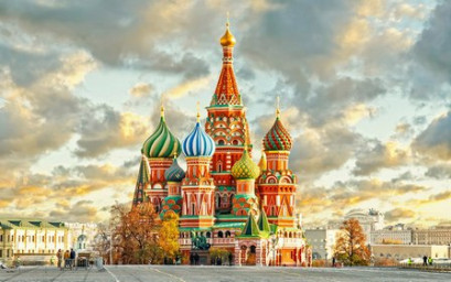 Два города