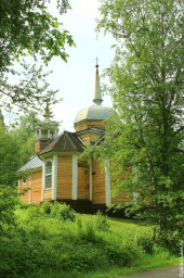 Марциальные воды Карелии