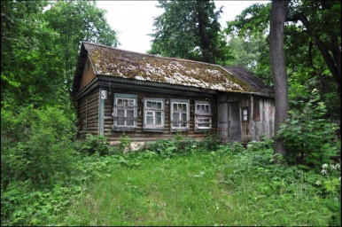 ОСИРОТЕВШИЙ ДОМ