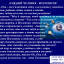 стихотворение "Каждый человек - Вселенная"