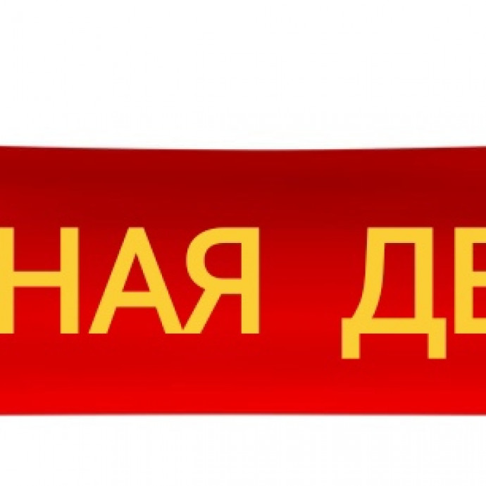 Наши Частушки