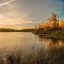 Осень