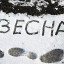 Не захотела...