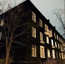 Пятый замо́к