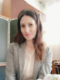 Ирина Киселева