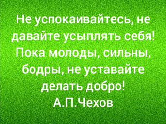 Нелли Мкртумян