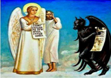 Исцеляющее покаяние.