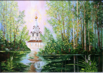 Песнь Небес, Песнь Мироздания