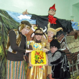 Как Куся за азбукой ходила