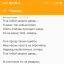 Я за тобой закрою дверь...