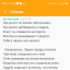 Как долго по земле тебя искала...