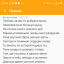 Твои следы