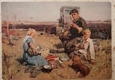 Советское моё простое детство...