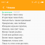 Нельзя быть таким красивым!