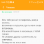 Хоть тебя уже нет...