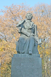 В парке Пушкина