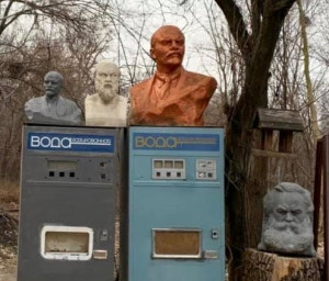 Идолы