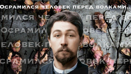 Готовится конкурс очерков для писателей-гуманистов