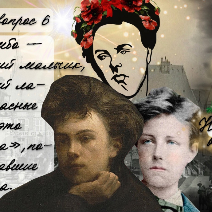 Ответ на вопрос №6 Новогодней викторины