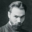 Лезвие бритвы. К 150-летию Валерия Брюсова