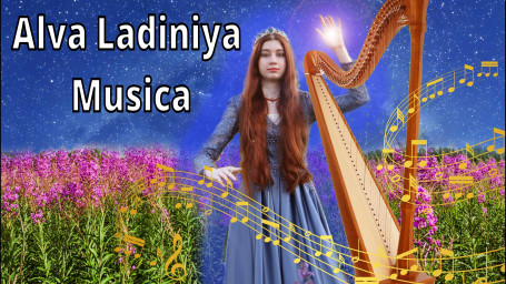 София Ивашкина